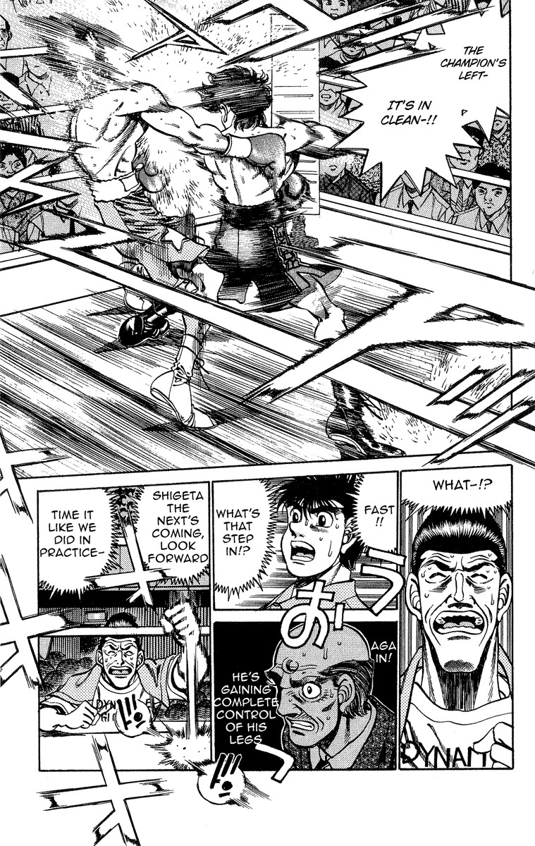 Hajime no Ippo Chapter 242 14